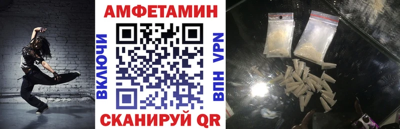 shop официальный сайт  Славянск-на-Кубани  Амфетамин Premium 