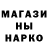 Дистиллят ТГК концентрат Azu mazu