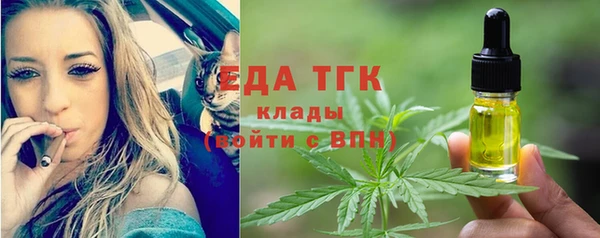 героин Верхнеуральск