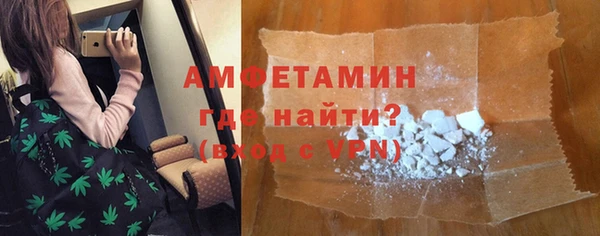 героин Верхнеуральск