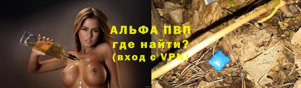 кокаин колумбия Верея