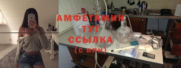 героин Верхнеуральск