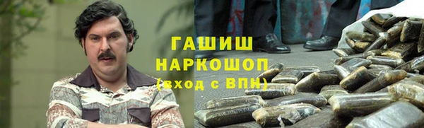 героин Верхнеуральск