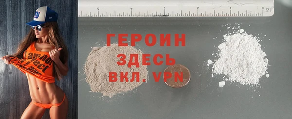 кокаин колумбия Верея