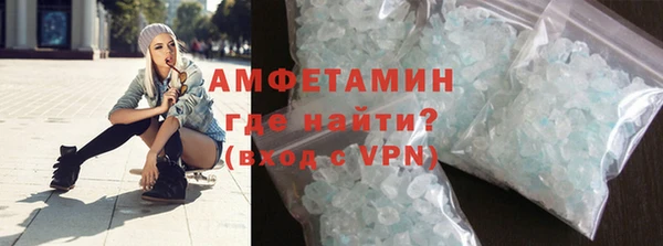 героин Верхнеуральск