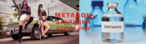 ешки Верхний Тагил