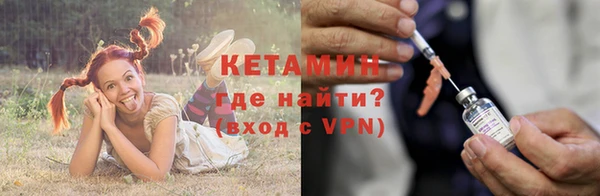 кокаин колумбия Верея