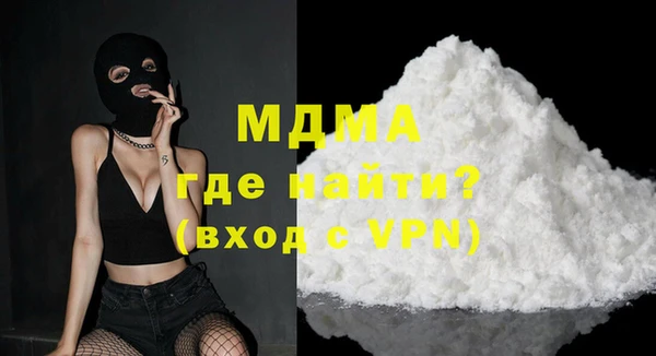 кокаин колумбия Верея
