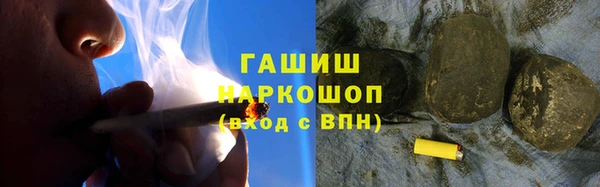 ешки Верхний Тагил