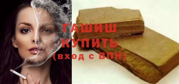 кокаин колумбия Верея