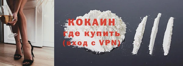 ешки Верхний Тагил