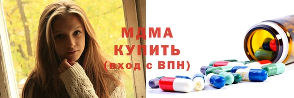 героин Верхнеуральск