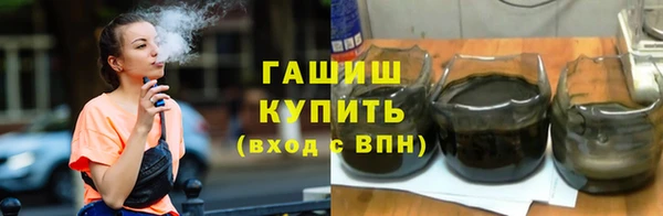 ешки Верхний Тагил