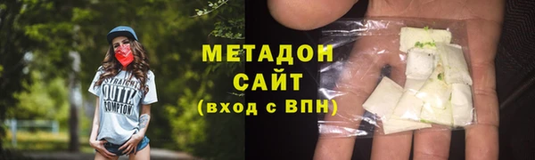 кокаин колумбия Верея