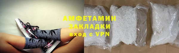 кокаин колумбия Верея