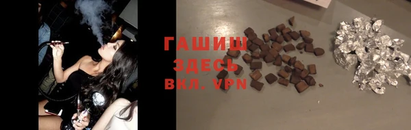 ешки Верхний Тагил