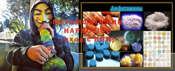 кокаин колумбия Верея