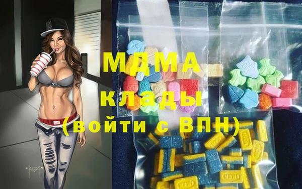 кокаин колумбия Верея