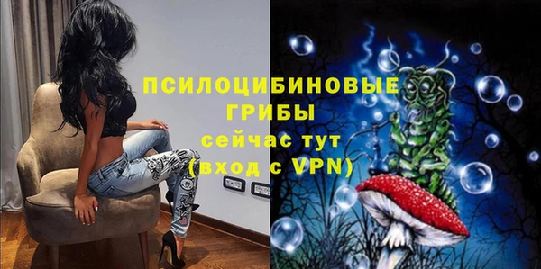 героин Верхнеуральск