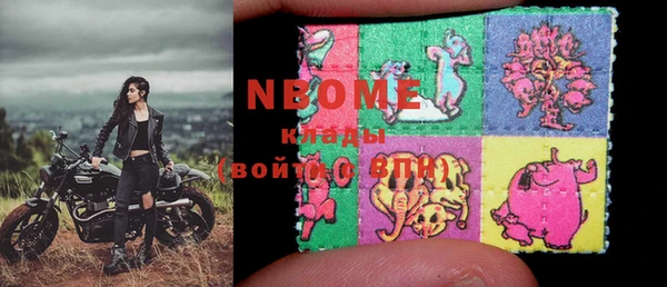 кокаин колумбия Верея