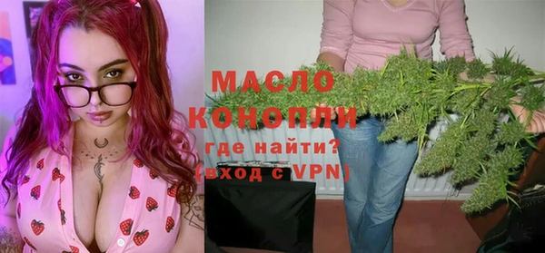 героин Верхнеуральск