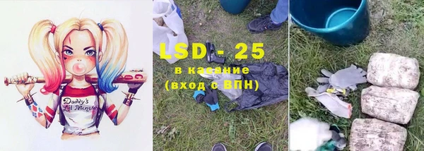 героин Верхнеуральск