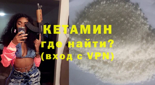кокаин колумбия Верея