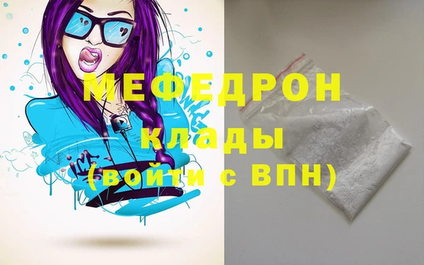 кокаин колумбия Верея