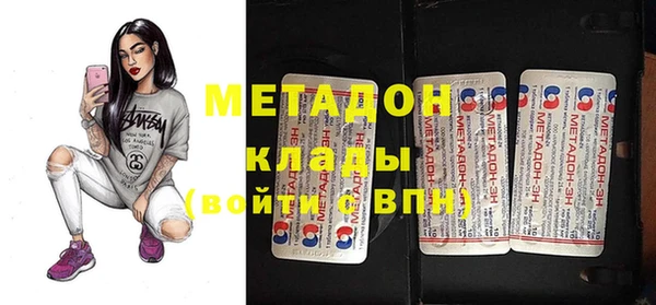 кокаин колумбия Верея