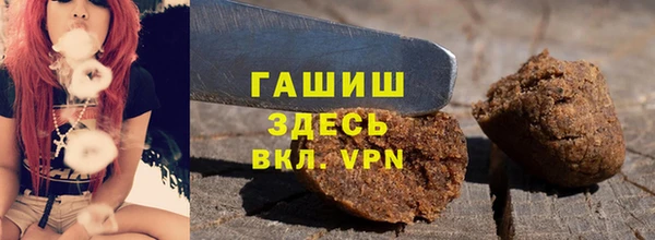 ешки Верхний Тагил