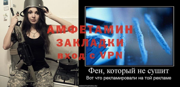 героин Верхнеуральск