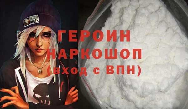 кокаин колумбия Верея