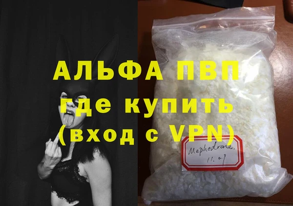 кокаин колумбия Верея