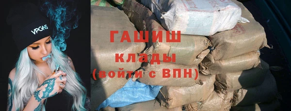 кокаин колумбия Верея