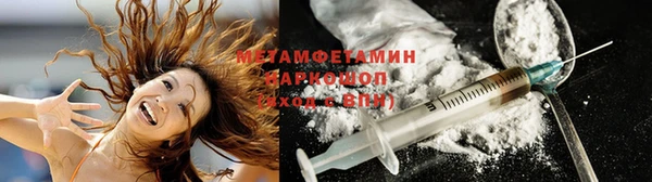 кокаин колумбия Верея
